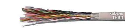 Кабель ТНВП 25х2х0,51-200