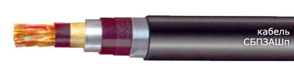 Кабель СБПЗАШп 6х2х2,5