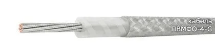 Кабель ПВМФО-4-С