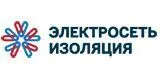 Электросетьизоляция Москва