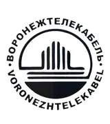 Воронежтелекабель Воронежтелекабель