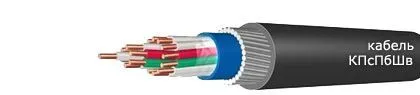 Кабель КПсПбШв 10х2,5
