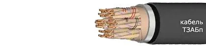 Кабель ТЗАБп 4х4х0,9