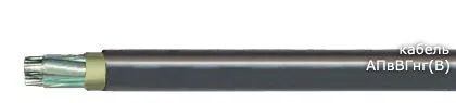 Кабель АПвВГнг(В) 3х50+1х25