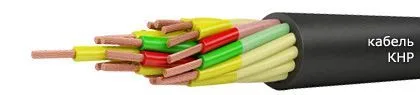 Кабель КНР 2х1,5
