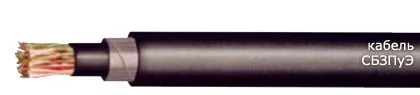 Кабель СБЗПуЭ 7х1