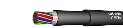 Кабель СБПу 9х2х2,5