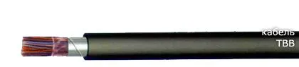 Кабель ТВВ 30х2х0,5