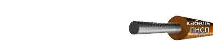 Кабель ПНСП