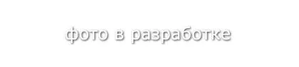 Кабель КВВ 4x6