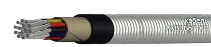 Кабель АКВВБбГ-ХЛ 7х10