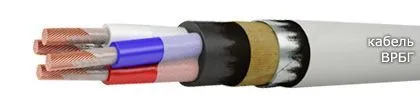 Кабель ВРБГ 4x4