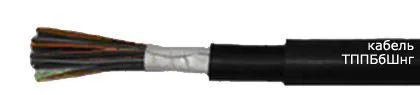Кабель ТППБбШнг 20х2х0,64