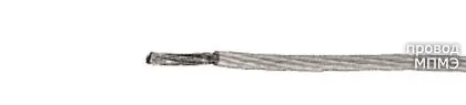 Кабель МПМЭ