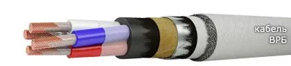 Кабель ВРБ 3х35+1х16