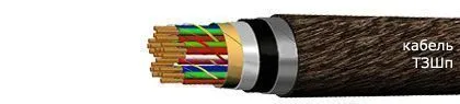 Кабель ТЗШп 12х4х0,9