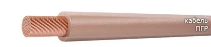 Кабель ПГР 2,5