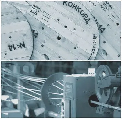 /upload/dev2fun.imagecompress/webp/iblock/96a/konkordzavod.webpООО «Конкорд» Москва