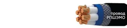 Кабель РПШЭМО 7х0,75