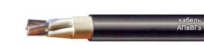 Кабель АПвВГз 3х6