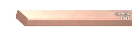 Кабель ПМТ 0,12