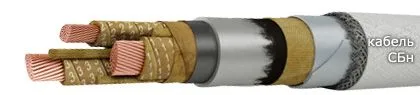 Кабель СБн 4х70