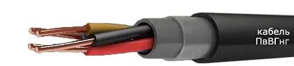 Кабель ПвВГнг 3х25+1х16
