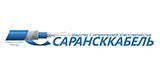 Завод Сарансккабель